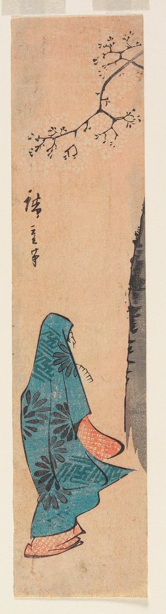 Frau betrachtet Kirschblüten tekijältä Utagawa Hiroshige