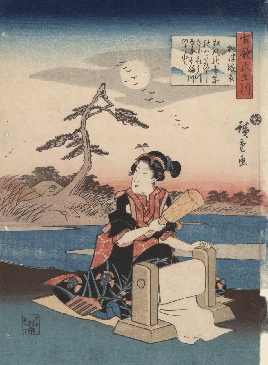 Naisen pesuliina Mishima: Six Tama Rivers tekijältä Utagawa Hiroshige