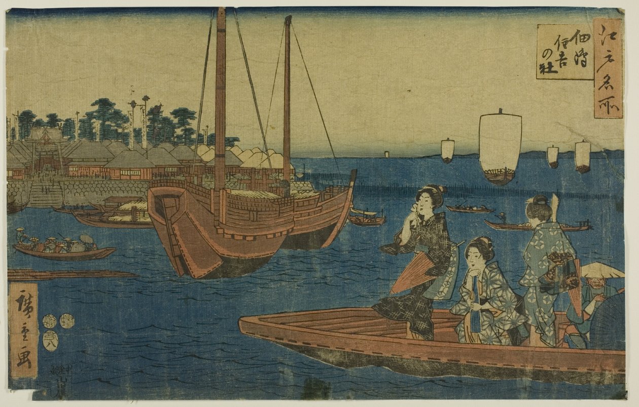 Puupiirros tekijältä Utagawa Hiroshige