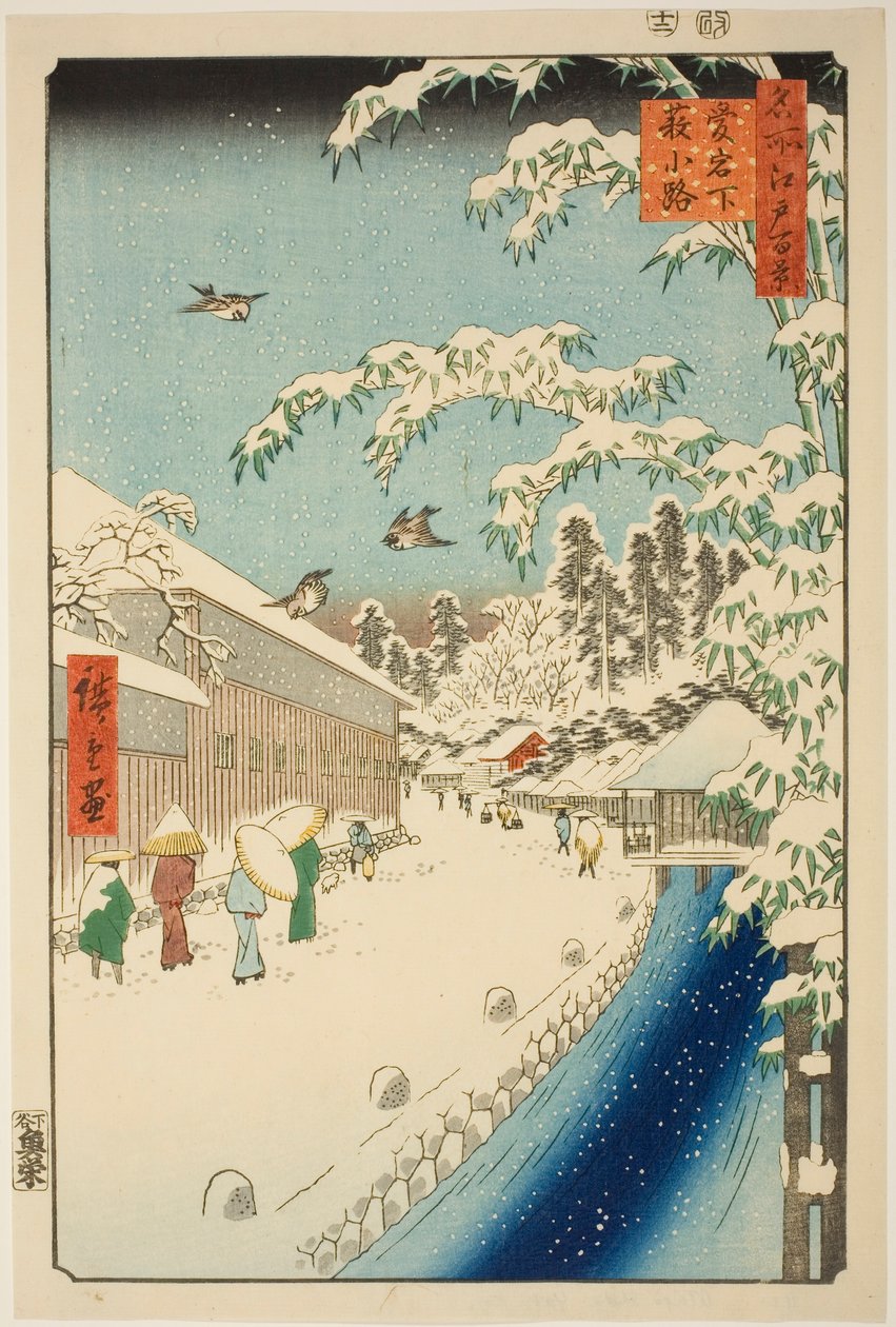 Yabu-katu Atago-kukkulan juurella (Atagoshita yabukoji), sarjasta "Sata kuuluisaa näkymää Edosta (Meisho Edo hyakkei)" tekijältä Utagawa Hiroshige