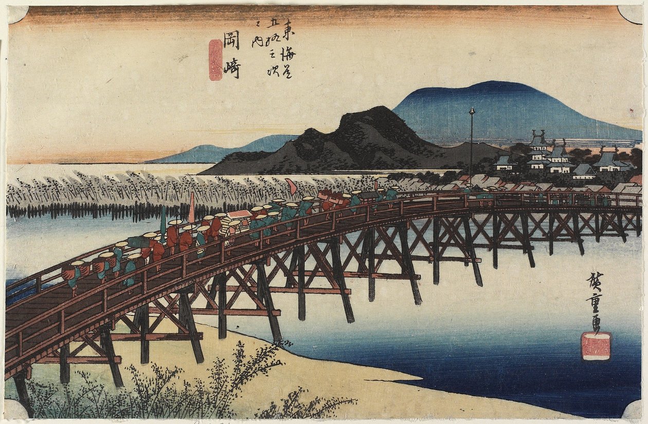 Yahagi B Ri dge, Okazaki, n. 1833 tekijältä Utagawa Hiroshige