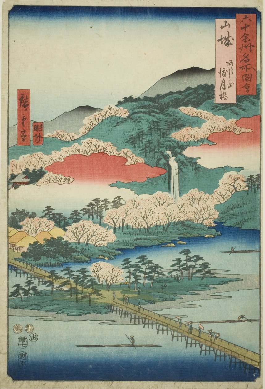 Yamashiron maakunta: Togetsu-silta Arashi-vuorella (Yamashiro, Arashiyama Togetsukyo), sarjasta "Kuuluisia paikkoja kuudenkymmenen parittoman maakunnan alueella (Rokujuyoshu meisho zue)" tekijältä Utagawa Hiroshige