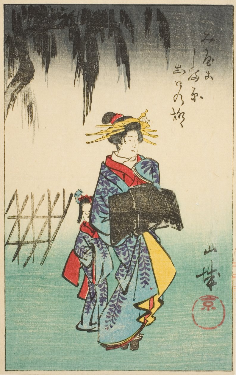 Yamashiron maakunta, osa arkista nro. 1 sarjasta "Cutout Pictures of the Provinces (Kunizukushi harimaze zue)" tekijältä Utagawa Hiroshige