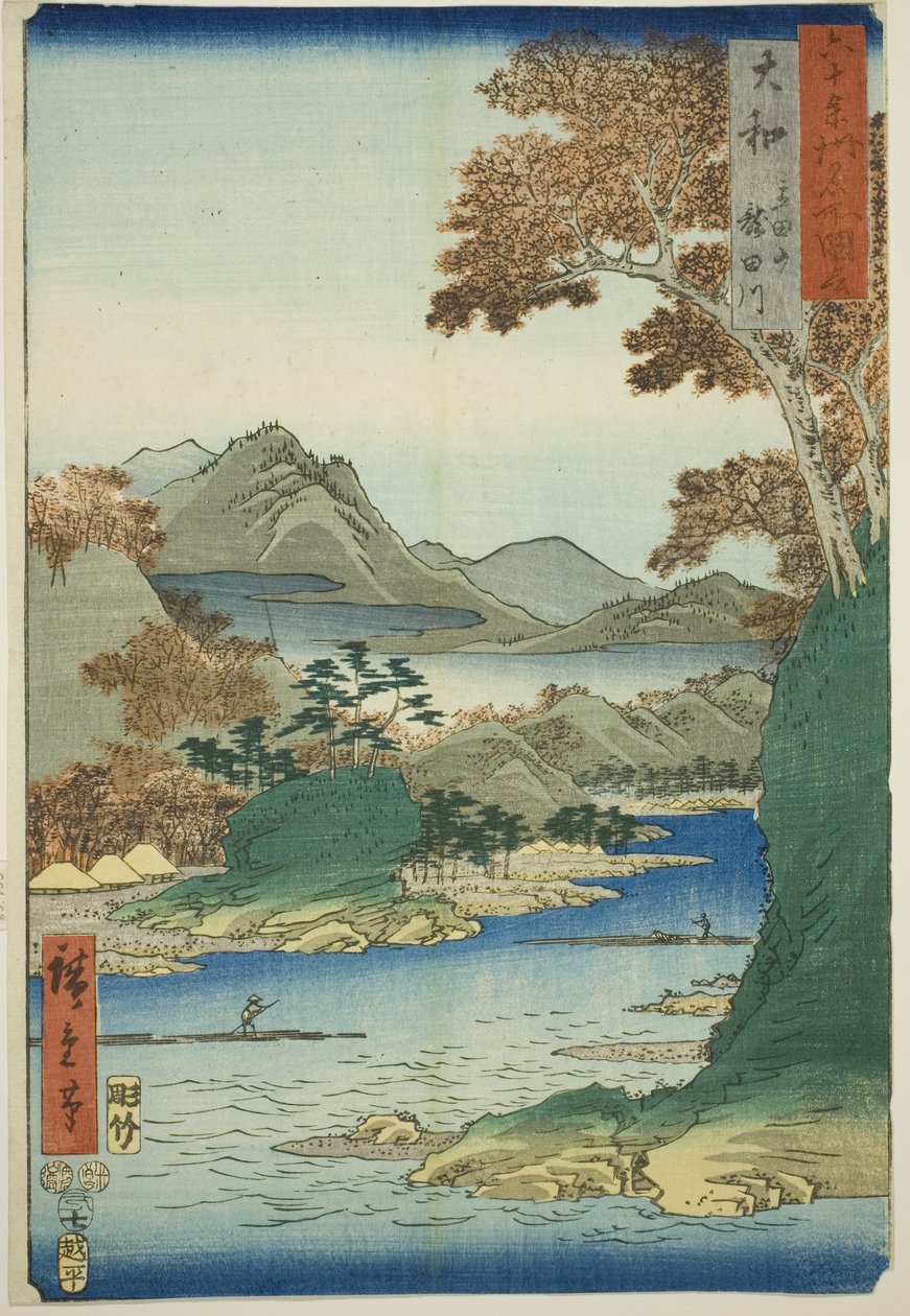 Yamato provinssi: Tatsuta-vuori ja Tatsuta-joki (Yamato, Tatsutayama, Tatsutagawa), sarjasta "Kuusikymmenen pariton maakunta (Rokujuyoshu meisho zue)" tekijältä Utagawa Hiroshige