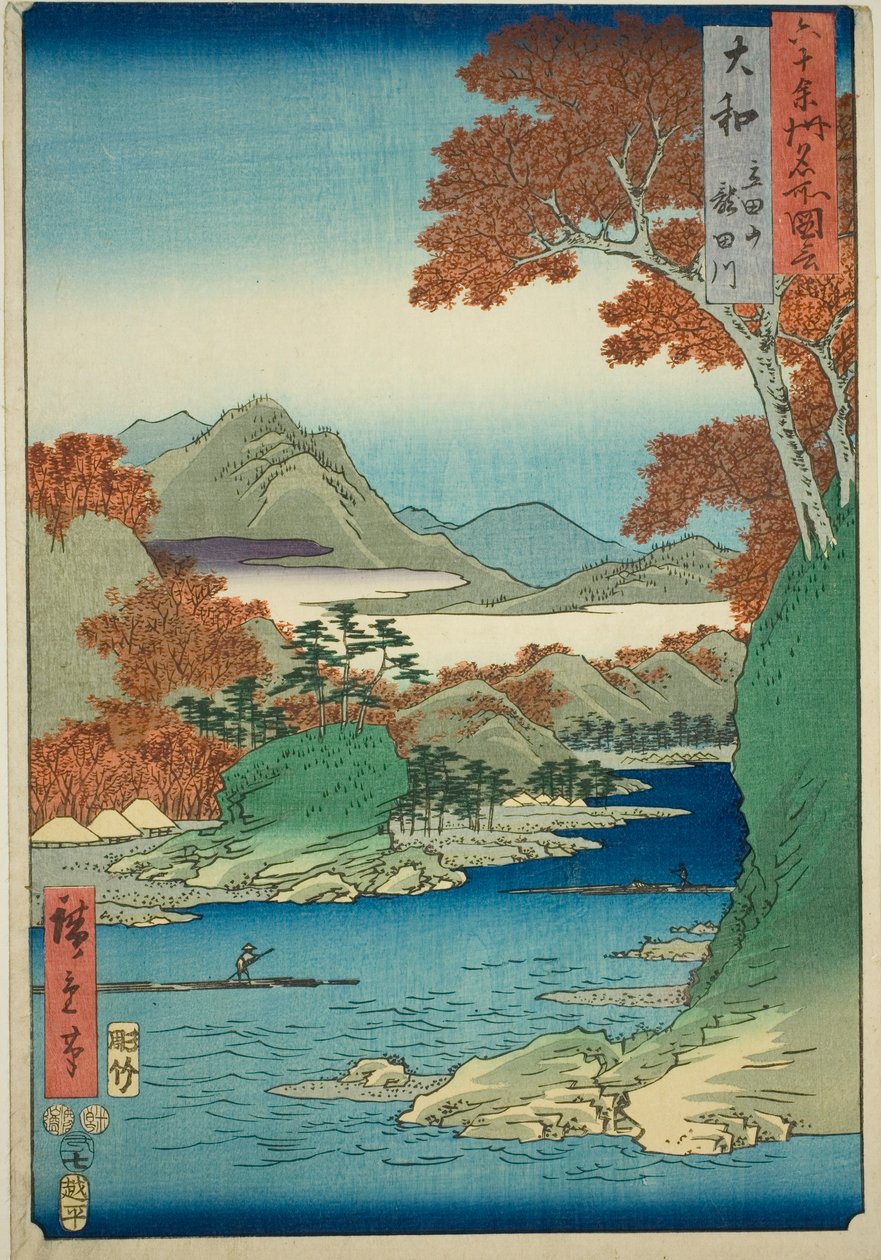 Yamato provinssi: Tatsuta-vuori ja Tatsuta-joki (Yamato, Tatsutayama, Tatsutagawa), sarjasta "Kuusikymmenen pariton maakunta (Rokujuyoshu meisho zue)" tekijältä Utagawa Hiroshige