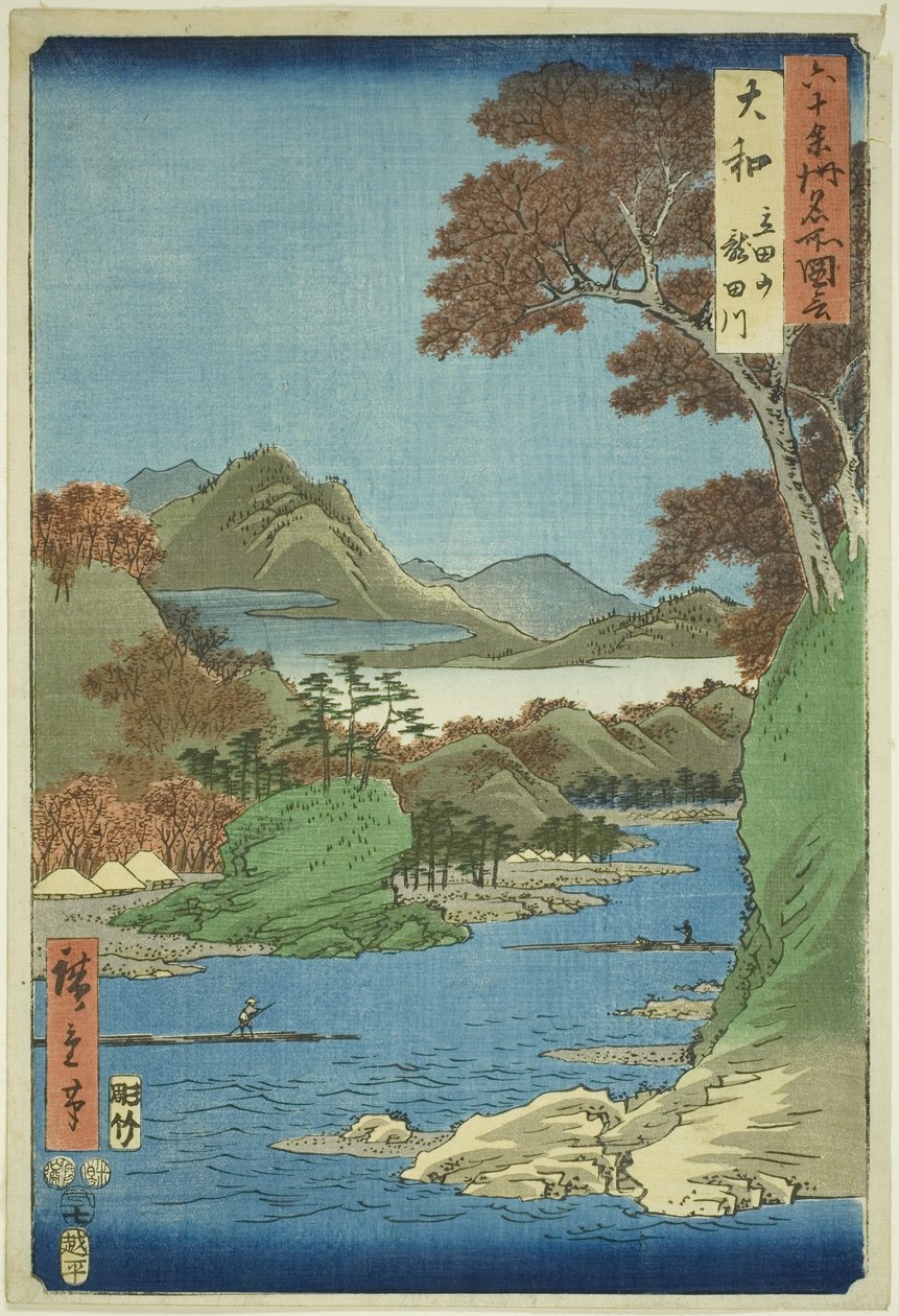 Yamato provinssi: Tatsuta-vuori ja Tatsuta-joki (Yamato, Tatsutayama, Tatsutagawa), sarjasta "Kuusikymmenen pariton maakunta (Rokujuyoshu meisho zue)" tekijältä Utagawa Hiroshige