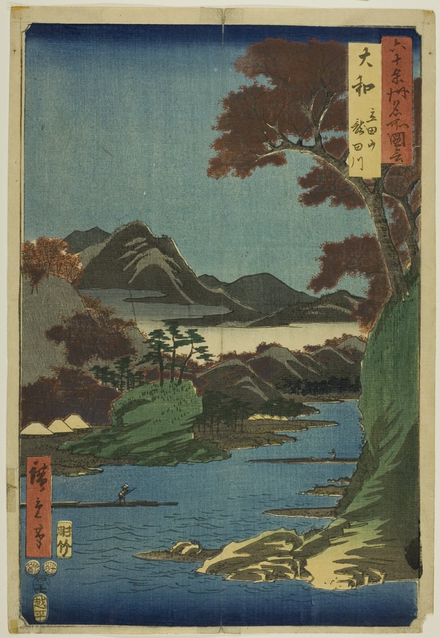 Yamaton maakunta: Tatsuta-vuori ja Tatsuta-joki (Yamato, Tatsutayama, Tatsutagawa), sarjasta "Kuuluisia paikkoja noin kuudessakymmenessä maakunnassa (Rokujuyoshu meisho zue)". tekijältä Utagawa Hiroshige
