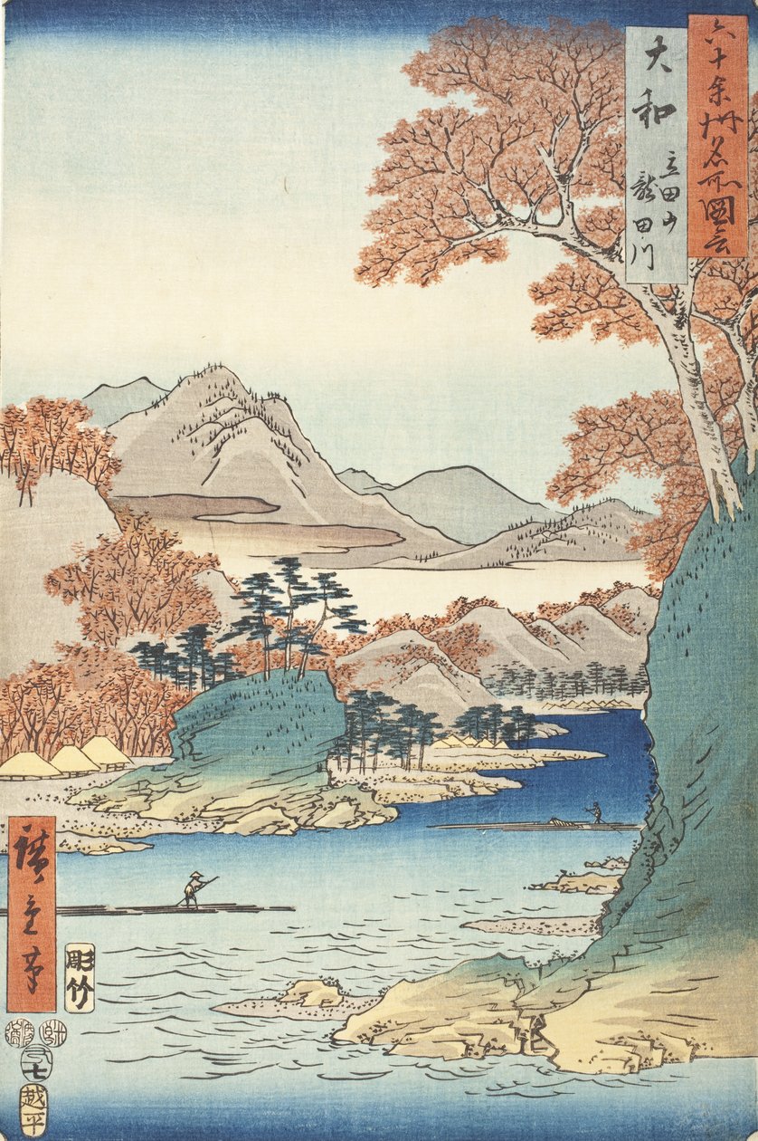Yamato-maakunta: Tatsuta-vuori ja Tatsuta-joki tekijältä Utagawa Hiroshige