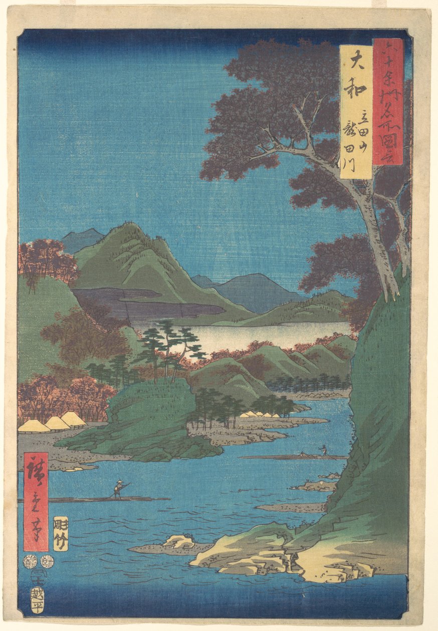 Yamato, Tatsutayama, Tatsutagawa tekijältä Utagawa Hiroshige