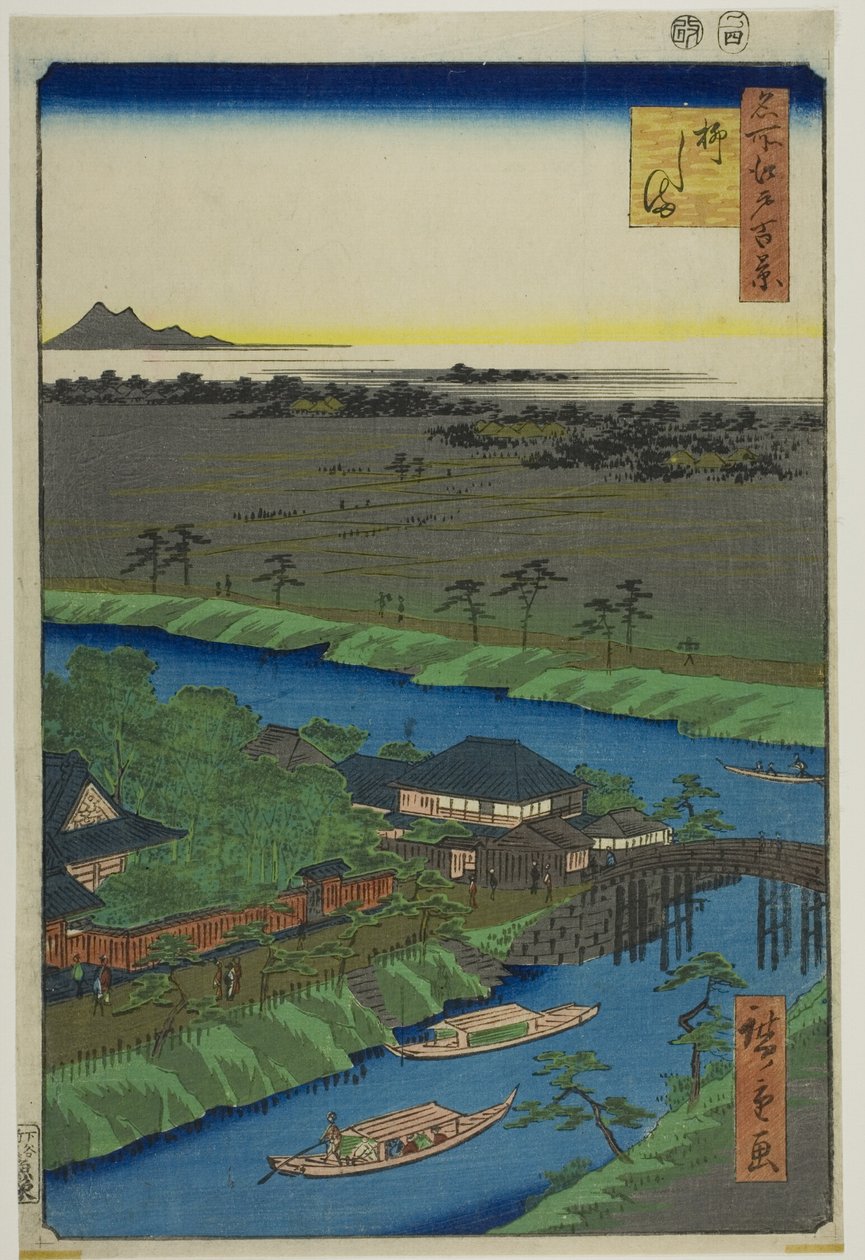 Yanagashima, sarjasta "Sata kuuluisaa näkymää Edosta (Meisho Edo hyakkei)". tekijältä Utagawa Hiroshige