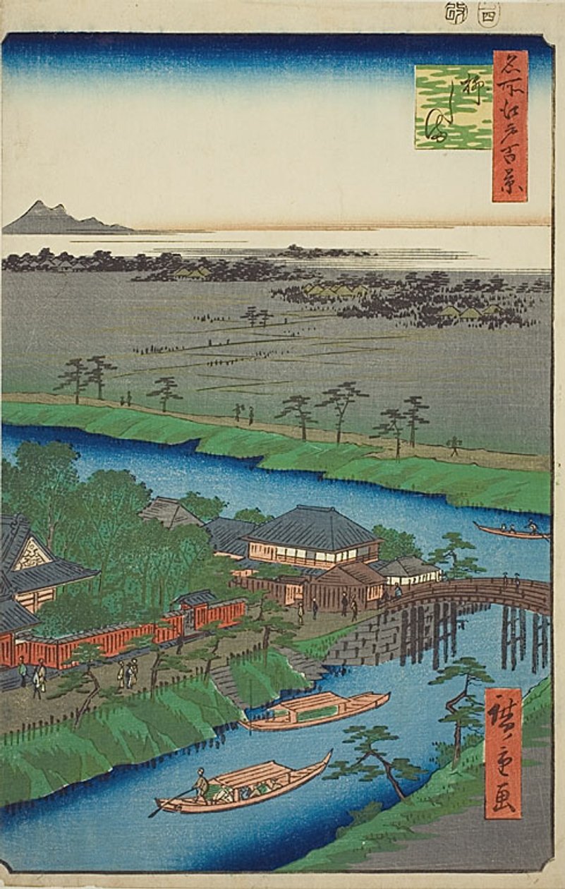 Yanagishima, nro 32 sarjasta "Sata kuuluisaa näkymää Edosta (Meisho Edo hyakkei)". tekijältä Utagawa Hiroshige