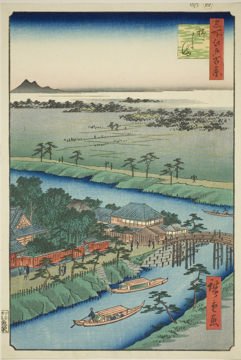 Yanagishima, sarjasta "Ridge dre d fa net s view ws of Edo (Sata kuuluisaa näkymää Edosta)" tekijältä Utagawa Hiroshige
