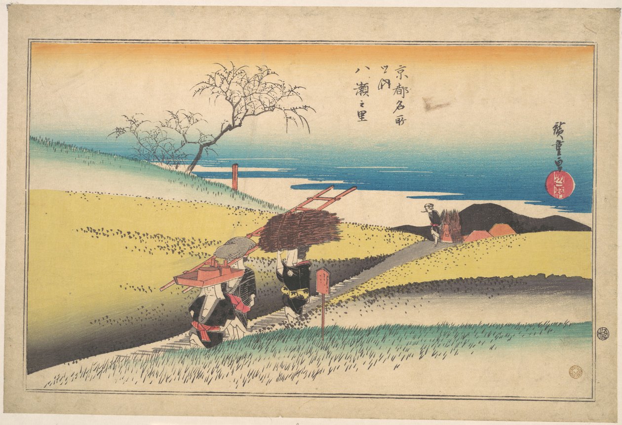 Yasen kylä tekijältä Utagawa Hiroshige
