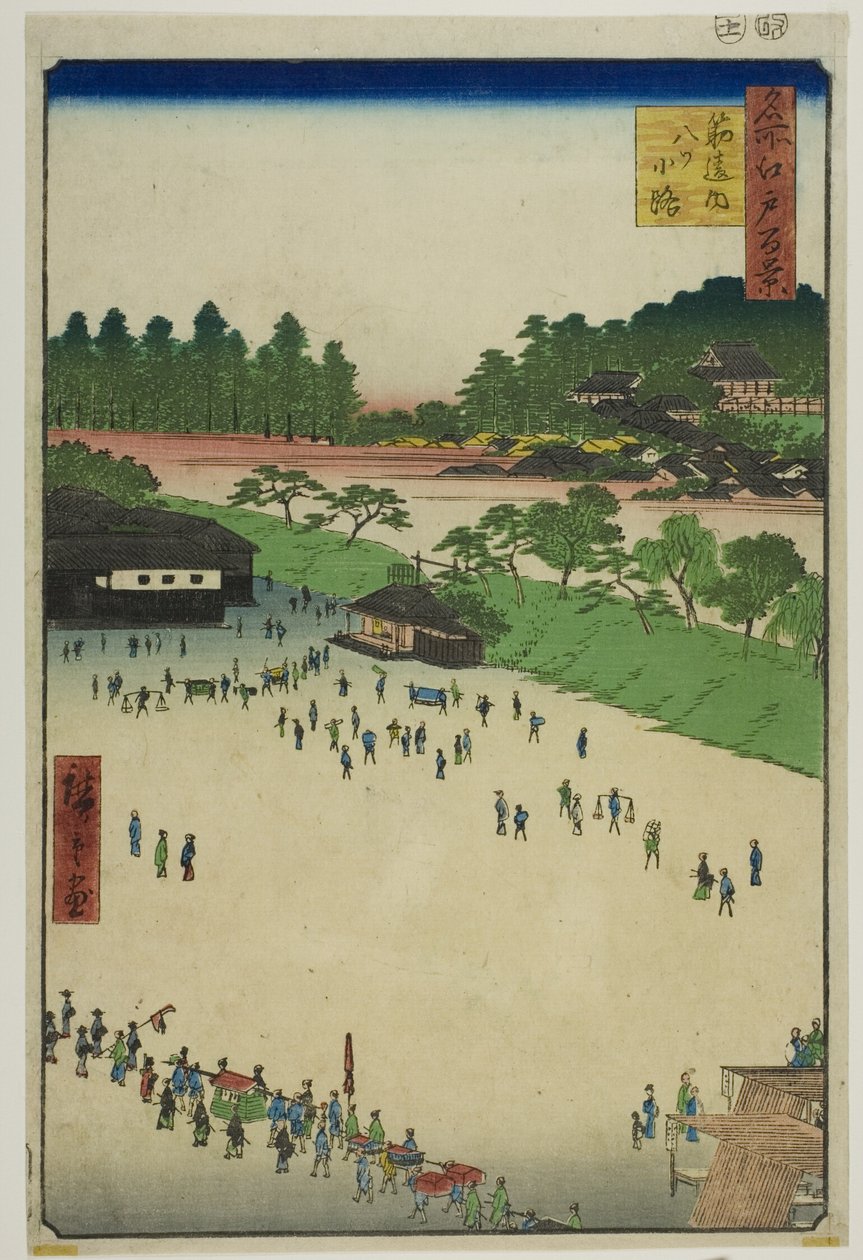 Yastukoji, Sujikai-portin sisäpuolella (Sujikai-uchi Yatsukoji), sarjasta "Sata kuuluisaa näkymää Edosta (Meisho Edo hyakkei)". tekijältä Utagawa Hiroshige