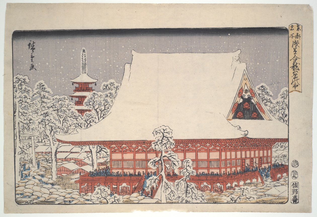 Vuoden lopun messut Kinryuzan Asakusassa: itäisen pääkaupungin kuuluisia paikkoja tekijältä Utagawa Hiroshige