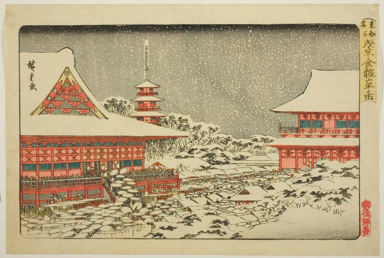 Loppuvuoden messut Kinryuzanin temppelissä Asakusassa (Asakusa Kinryuzan toshi no ichi), sarjasta "Itäisen pääkaupungin kuuluisia paikkoja (Toto meisho)" tekijältä Utagawa Hiroshige