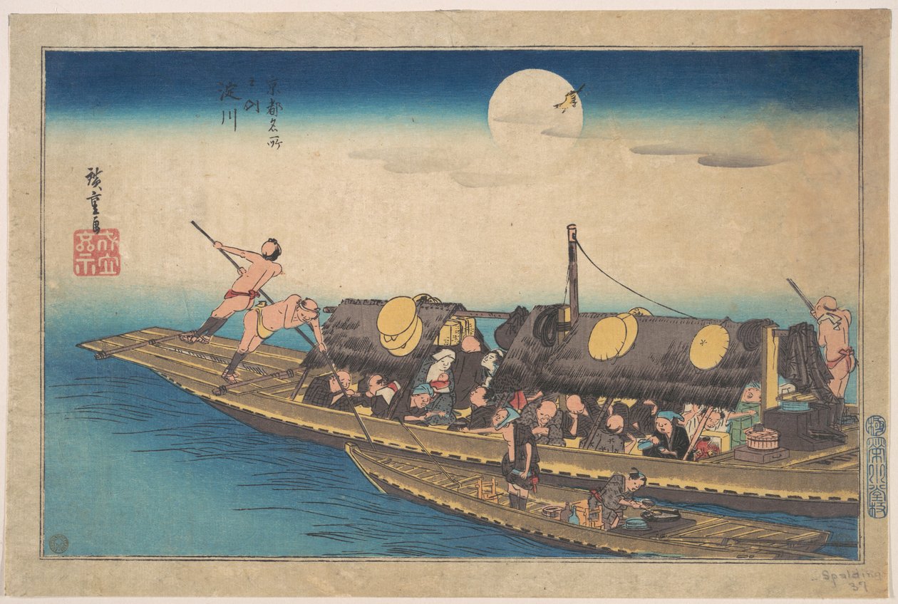 Yodogawa tekijältä Utagawa Hiroshige