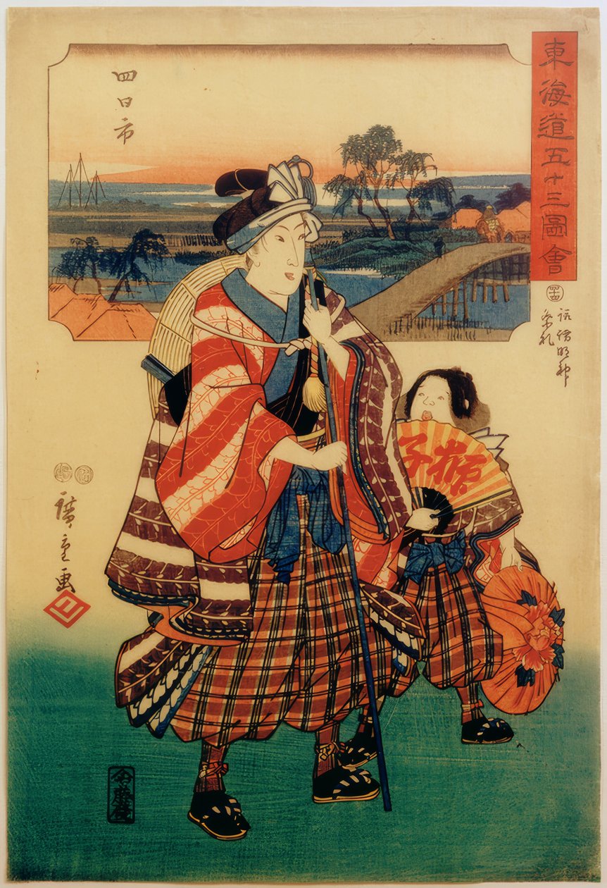 Yokkaichi tekijältä Utagawa Hiroshige