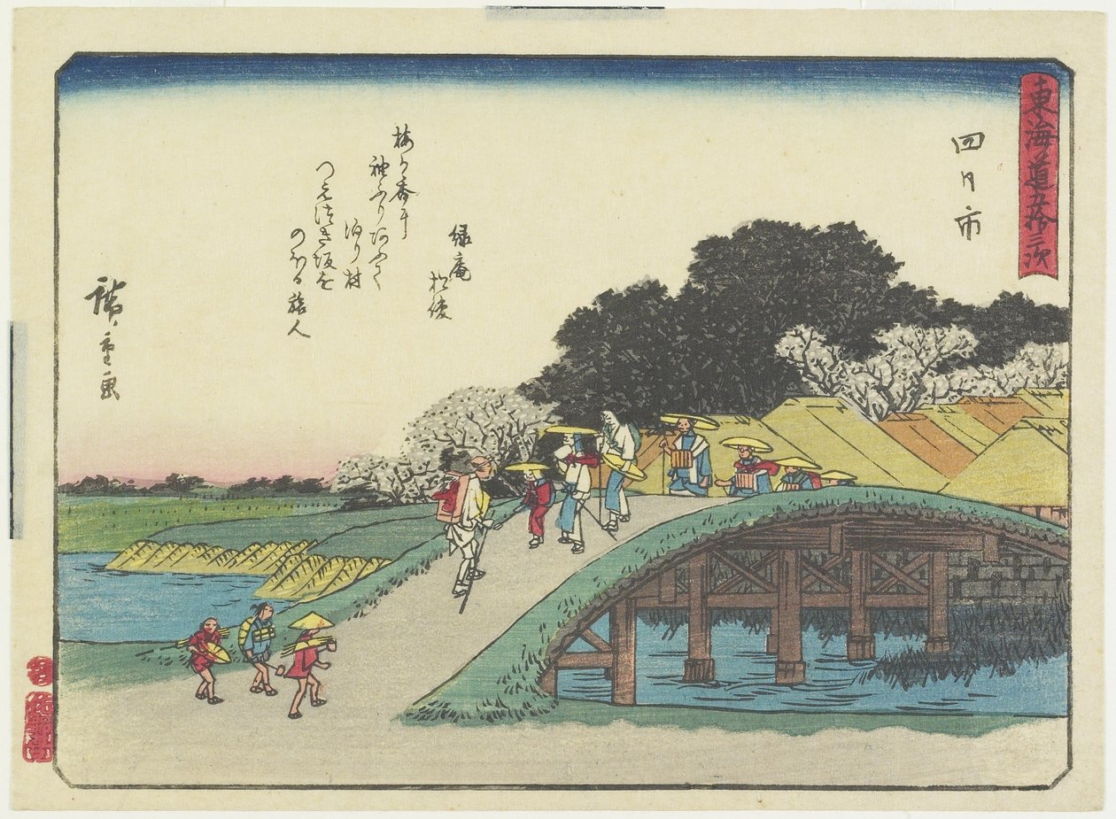 Yokkaichi, 1837-1844 tekijältä Utagawa Hiroshige