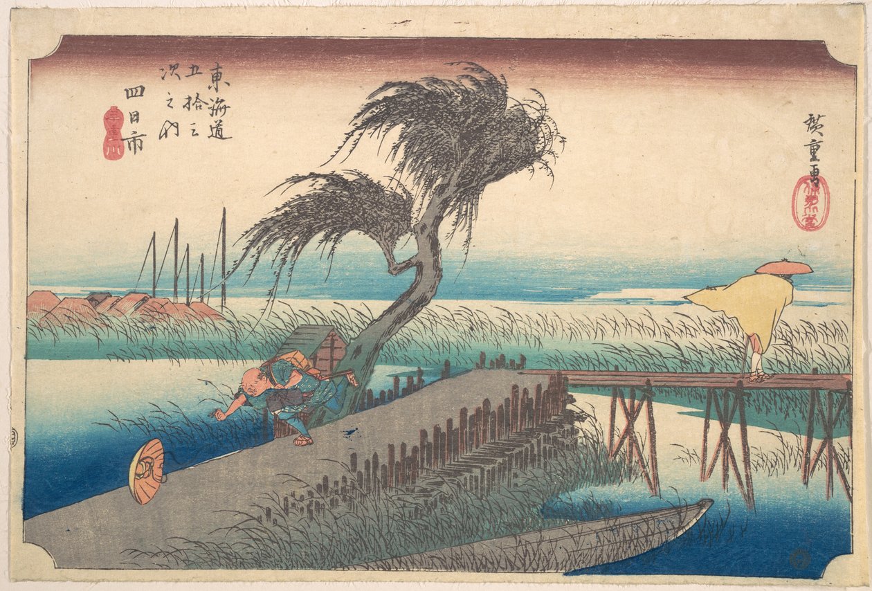 Yokkaichi, Sanchokawa tekijältä Utagawa Hiroshige