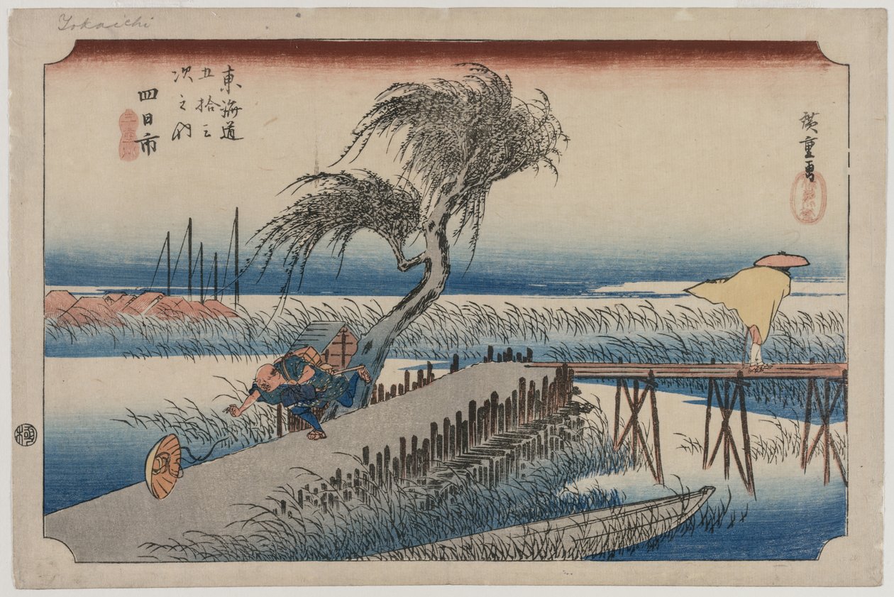 Yokkaichi: Näkymä Mie-joelle sarjasta The Fifty-Three Stations of the Tōkaidō tekijältä Utagawa Hiroshige