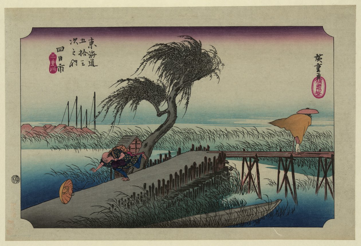 Yokkaichi Tokaidon valtatien 53-asemalta tekijältä Utagawa Hiroshige