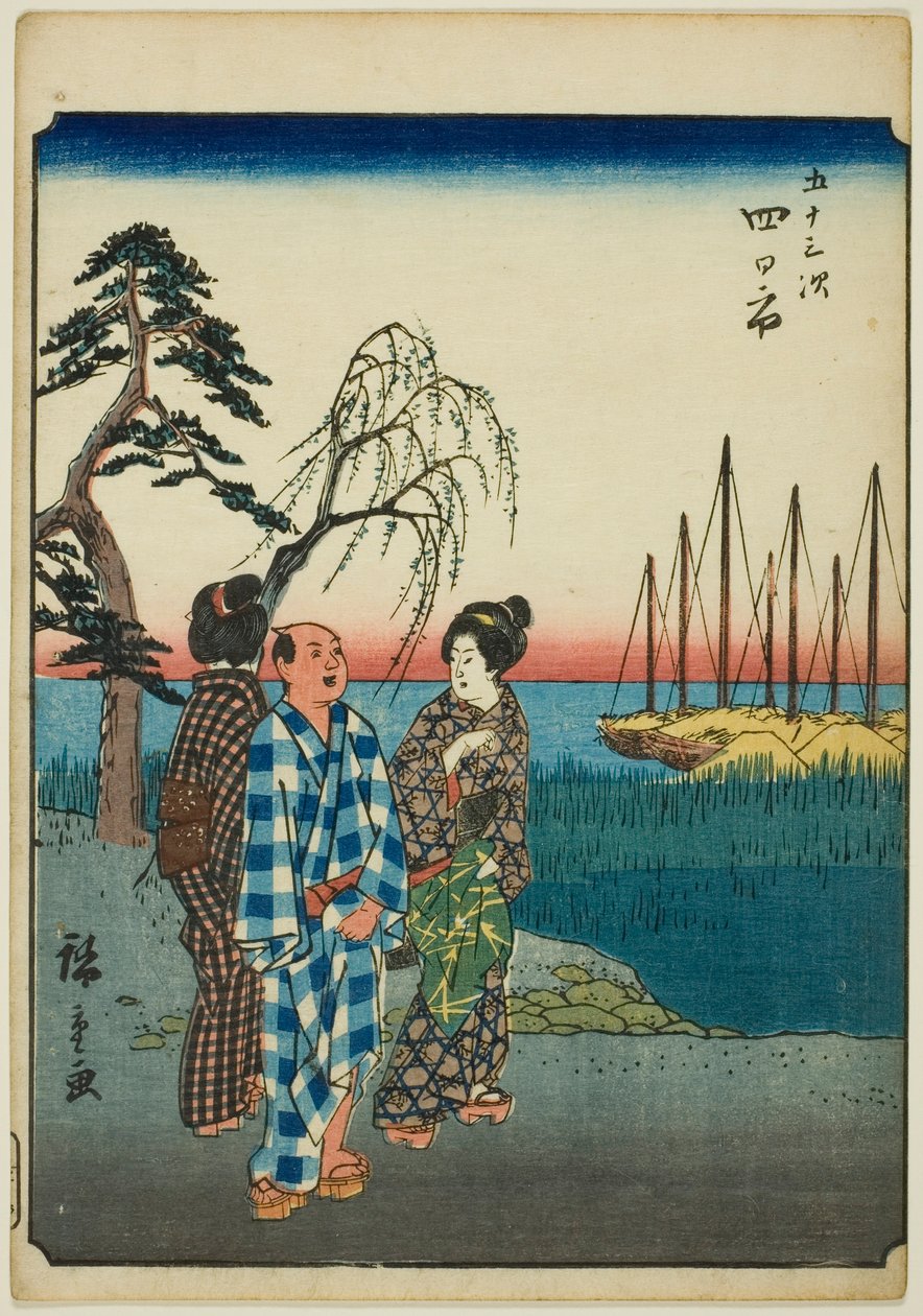 Yokkaichi, sarjasta "Fiftythree S team" "Of Tekaiido" (gojusan seuraava) Igure Tokaido (Jinbutsu Tokaido) tekijältä Utagawa Hiroshige