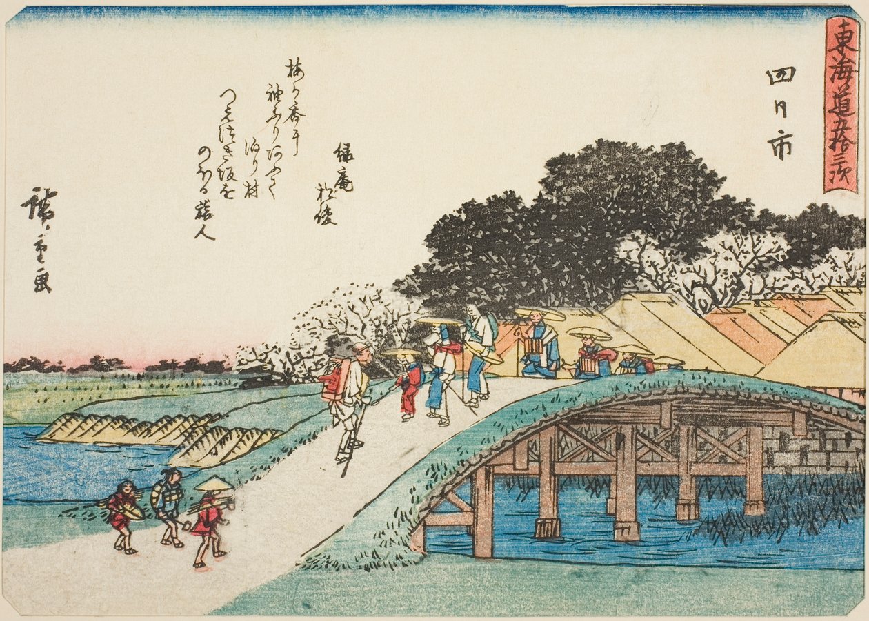 Yokkaichi, sarjasta ``viisikymmentäkolme S tachi sound s f te urban -aste (seuraavaksi kaupunkiasteen päävuori), Sallittu kaupunkitutkinto) tekijältä Utagawa Hiroshige