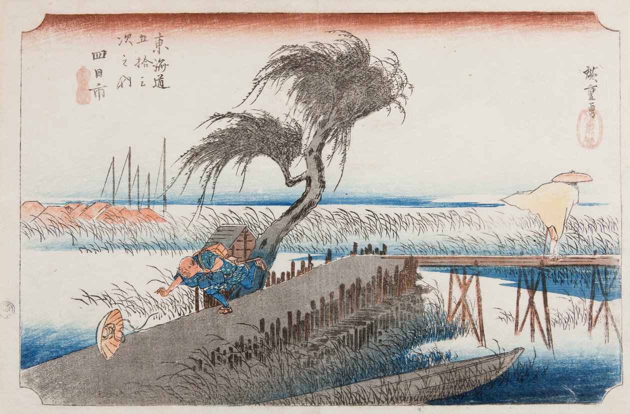 Yokkaichi, laatta 44 sarjasta: Tokaido-tien viisikymmentäkolme asemaa tekijältä Utagawa Hiroshige
