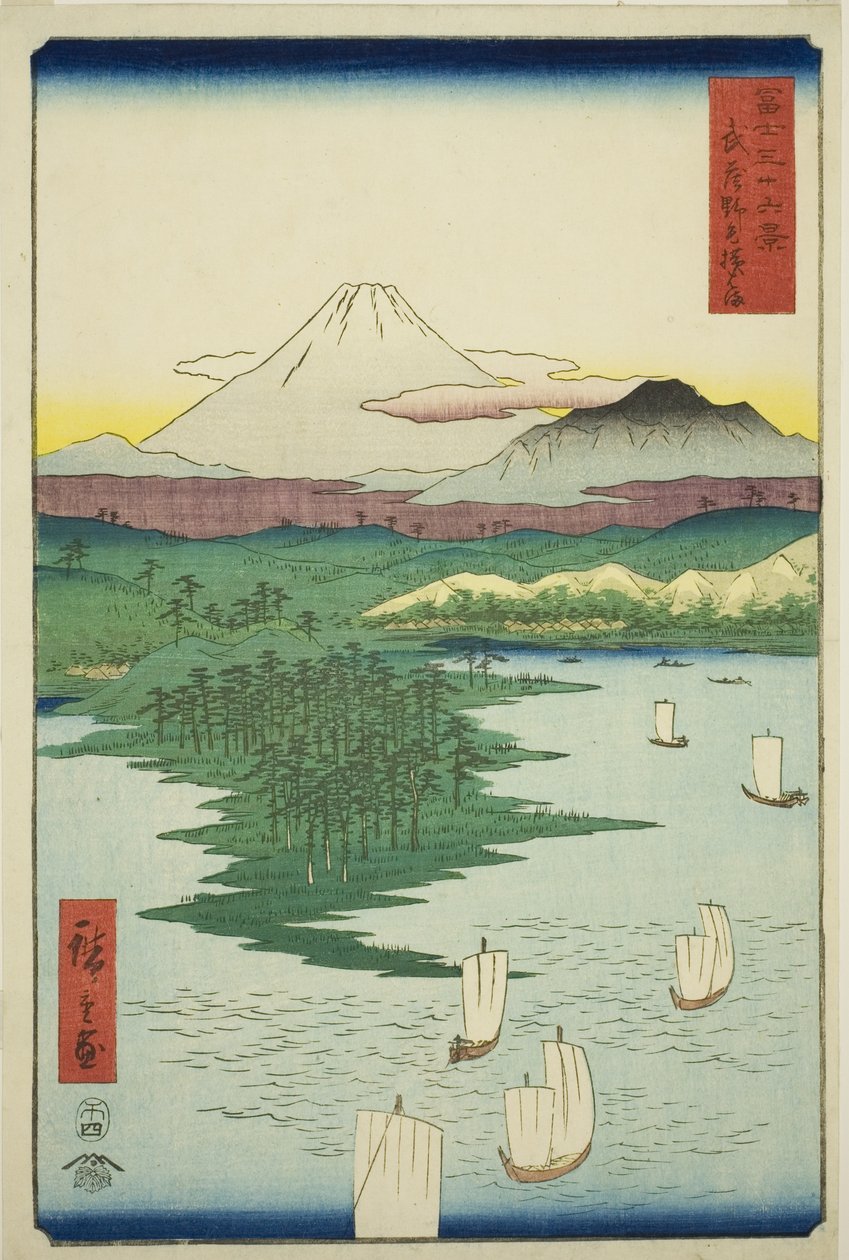Yokohama at Noge -jäsen Musashi P Rovinse (Musashi Noge Yokohama), Te-sarjasta "Ti rty x Views Of Mount Fuji (Fuji Kasabi Rokukatsu)" tekijältä Utagawa Hiroshige