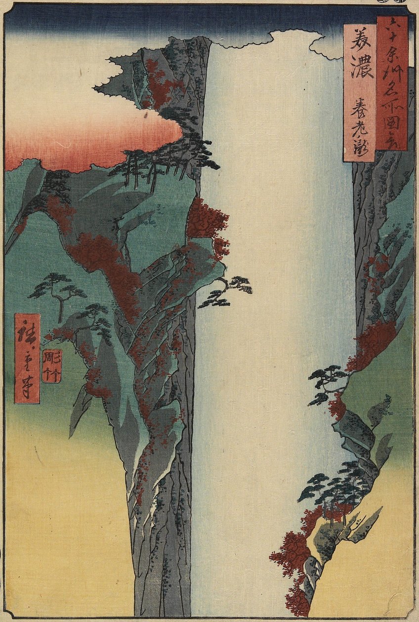 Yo_ro_-putoukset, Minon maakunta, elokuu 1853. tekijältä Utagawa Hiroshige