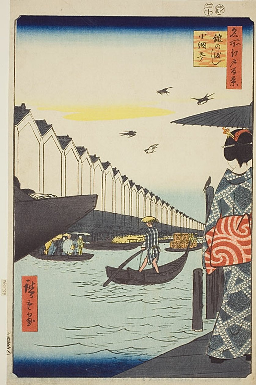 Yoroi Ferry, Koami-cho (Yoroi no watashi Koami-cho), nro 46 sarjasta "One Hundred Famous Views of Edo (Meisho Edo hyakkei)". tekijältä Utagawa Hiroshige