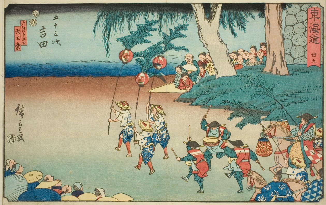Yoshida – Ei. 35, sarjasta "Fifty-three Stations of the Tokaido (Tokaido gojusan tsugi)", joka tunnetaan myös nimellä Reisho Tokaido tekijältä Utagawa Hiroshige
