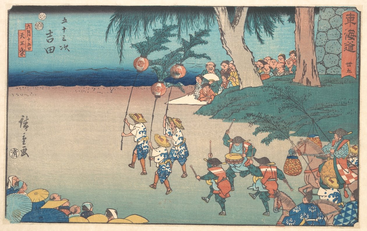 Nuoruudessaan tekijältä Utagawa Hiroshige
