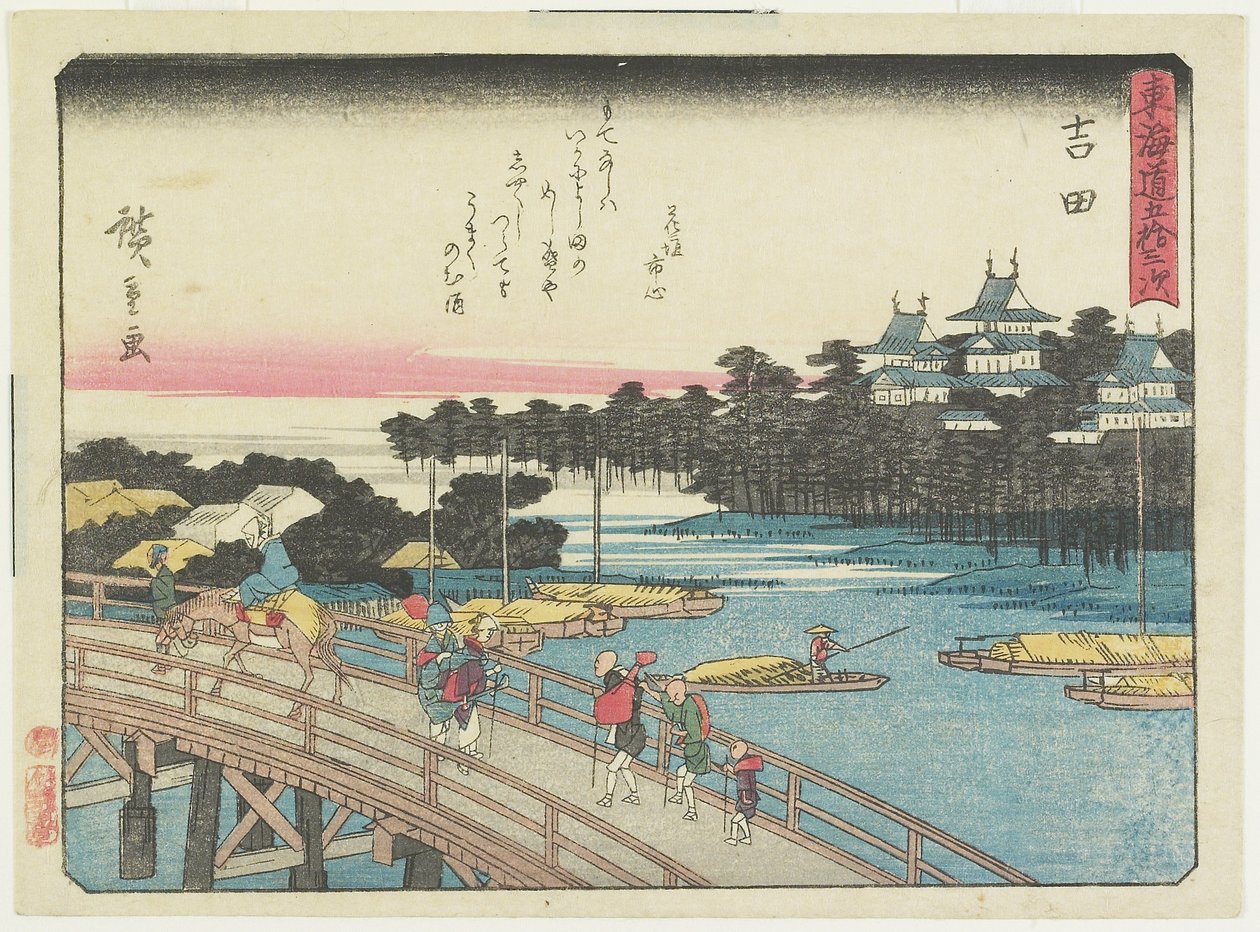 Yoshida, 1837-1844 tekijältä Utagawa Hiroshige