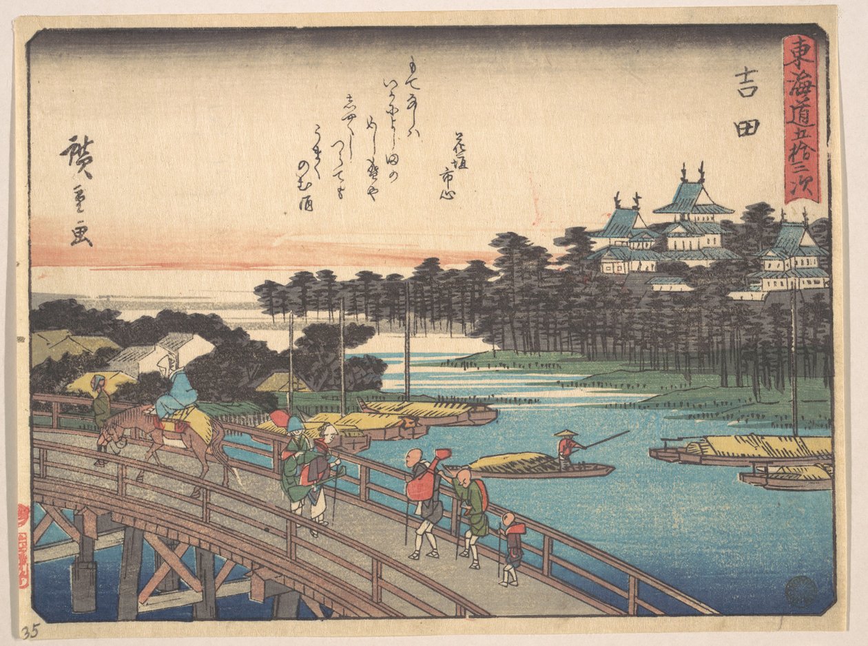 Yoshida; Toyokawa-Bashi, Toyokawan silta tekijältä Utagawa Hiroshige