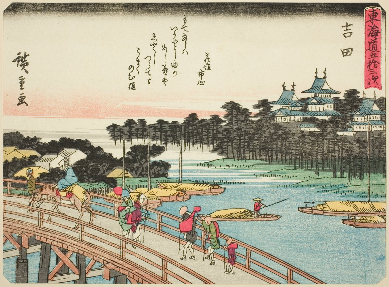 Yoshida, sarjasta "Fifty-three Stations of the Tokaido (Tokaido gojusan tsugi)", joka tunnetaan myös nimellä Tokaido runolla (Kyoka iri Tokaido) tekijältä Utagawa Hiroshige