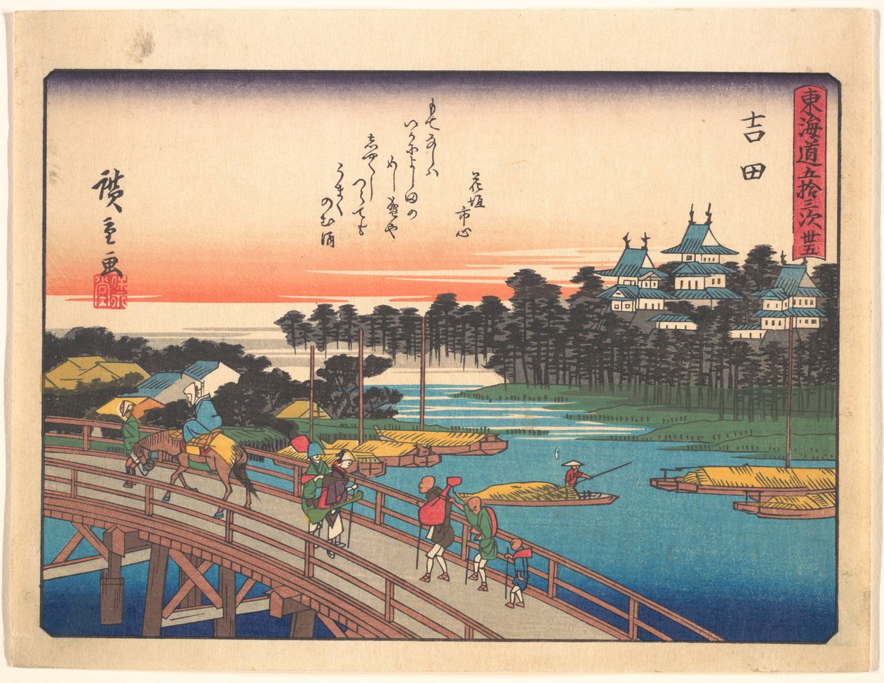 Yoshida, sarjasta Tōkaidō-tien viisikymmentäkolme asemaa tekijältä Utagawa Hiroshige