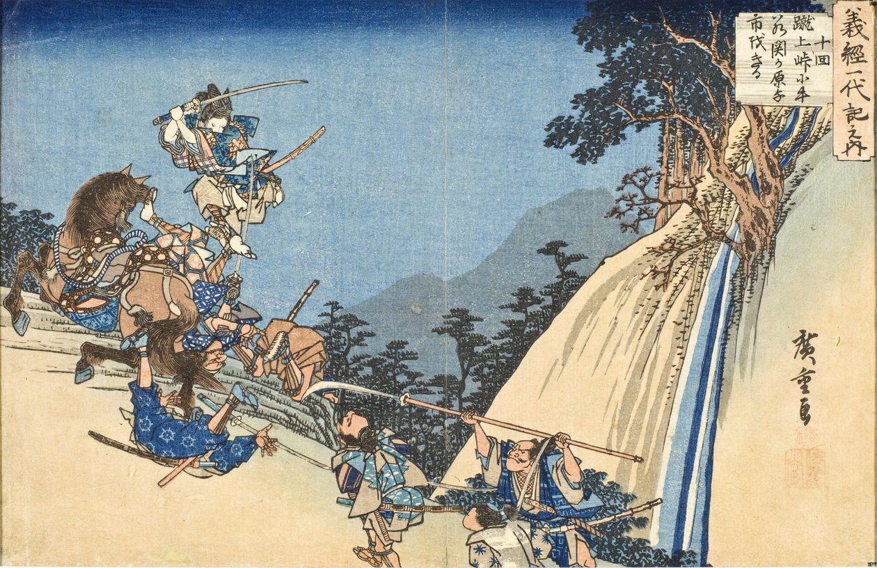 Yoshitsune nuorena Ushiwakamaruna Sekigaharan solassa tekijältä Utagawa Hiroshige