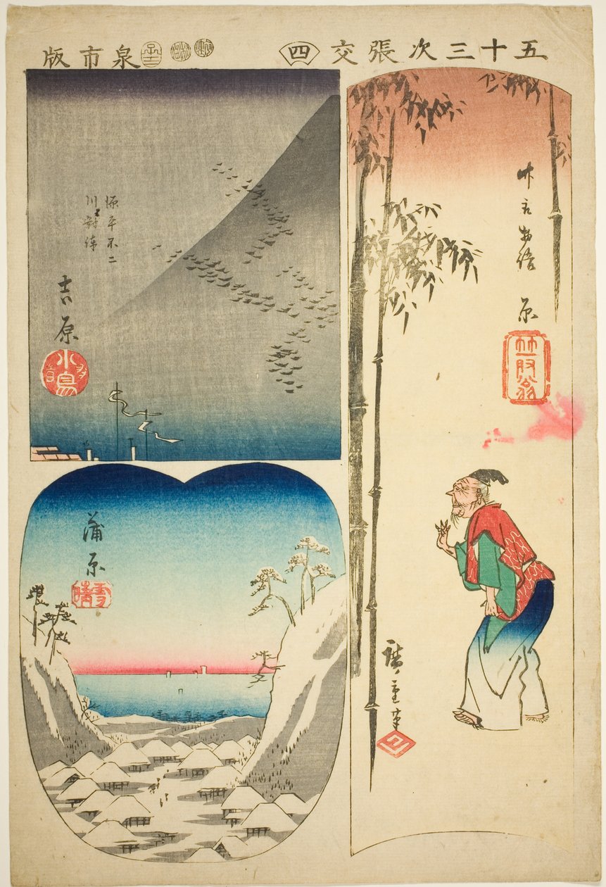 Yoshiwara, Hara ja Kambara, ei. 4 sarjasta "Viidenkymmentäkolmen aseman leikkaukset (Gojusan tsugi harimaze)" tekijältä Utagawa Hiroshige