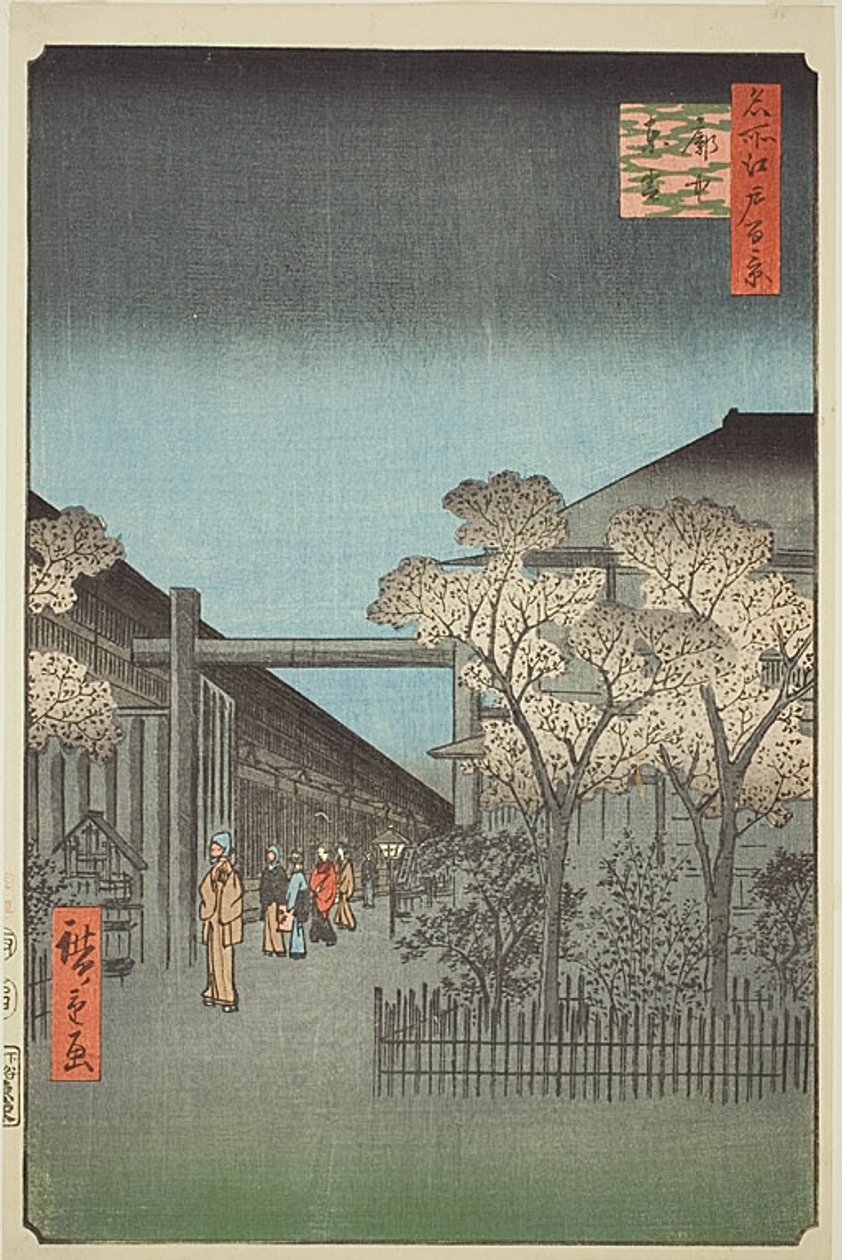 Yoshiwara Licensed Quarters at Dawn (Kakuchu shinonome), nro 38 sarjasta "Sata kuuluisaa näkymää Edosta (Meisho Edo hyakkei)". tekijältä Utagawa Hiroshige