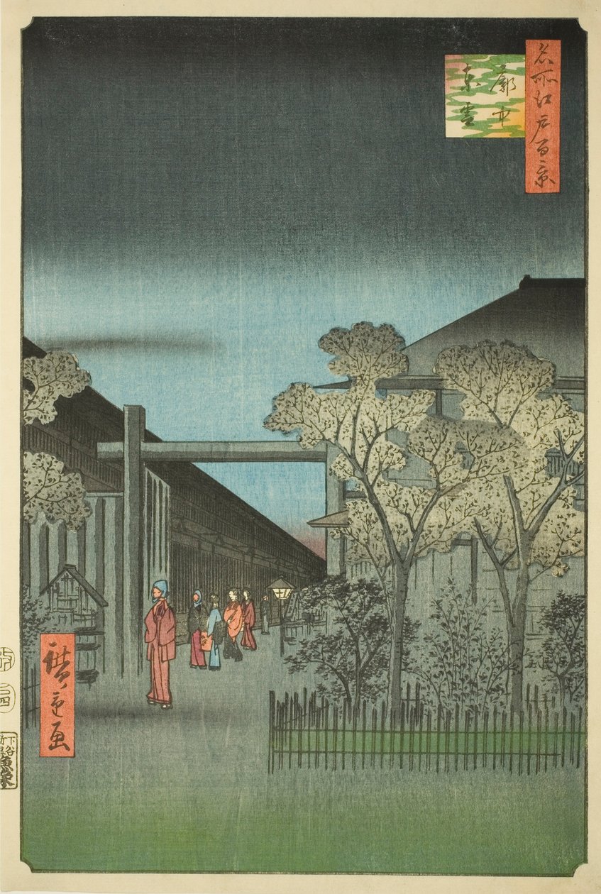 Yoshiwara Tunsin Kurt rs at Dawn (jokainen Chu Shinonome), sarjasta ”Ridge dre d fa netin näkymät Edoon (Sata kuuluisaa näköalaa Edoon)” tekijältä Utagawa Hiroshige