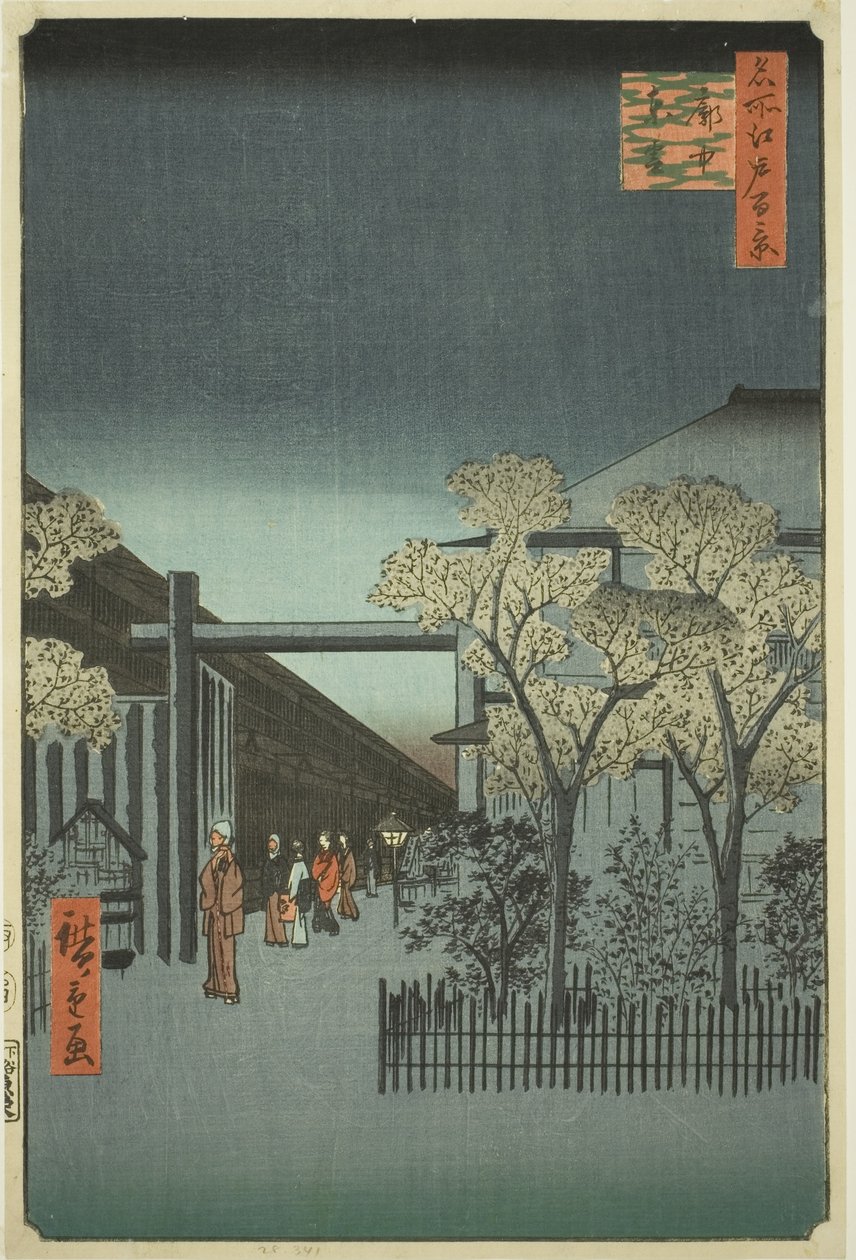 Yoshiwara aisti Kurt rs:n aamunkoitteessa (jokainen Chu Shinonome), te-sarjan "Ridge dred far s -näkymistä Edoon (kuuluisa paikka 100 näkymää Edoon)" tekijältä Utagawa Hiroshige
