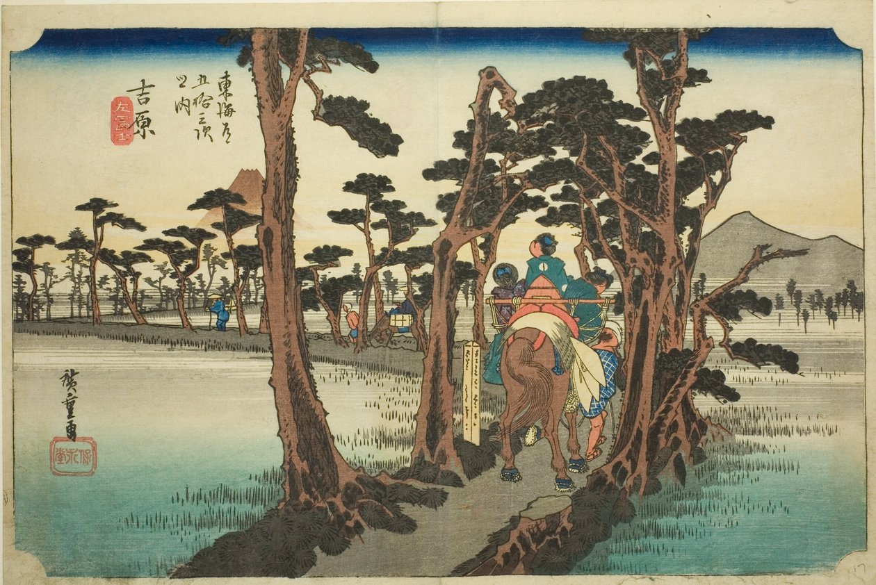Yoshiwara: Fuji-vuori vasemmalla (Yoshiwara, hidari Fuji), sarjasta "Fifty-three Stations of the Tokaido Road (Tokaido gojusan tsugi no uchi)", joka tunnetaan myös nimellä Hoeido Tokaido tekijältä Utagawa Hiroshige
