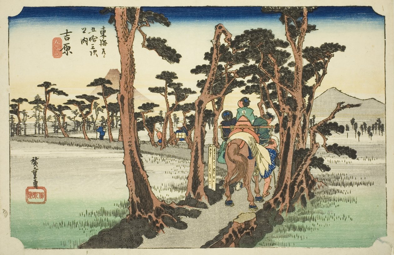 Yoshiwara: Fuji-vuori vasemmalla (Yoshiwara, hidari Fuji), sarjasta "Fifty-three Stations of the Tokaido Road (Tokaido gojusan tsugi no uchi)", joka tunnetaan myös nimellä Hoeido Tokaido tekijältä Utagawa Hiroshige