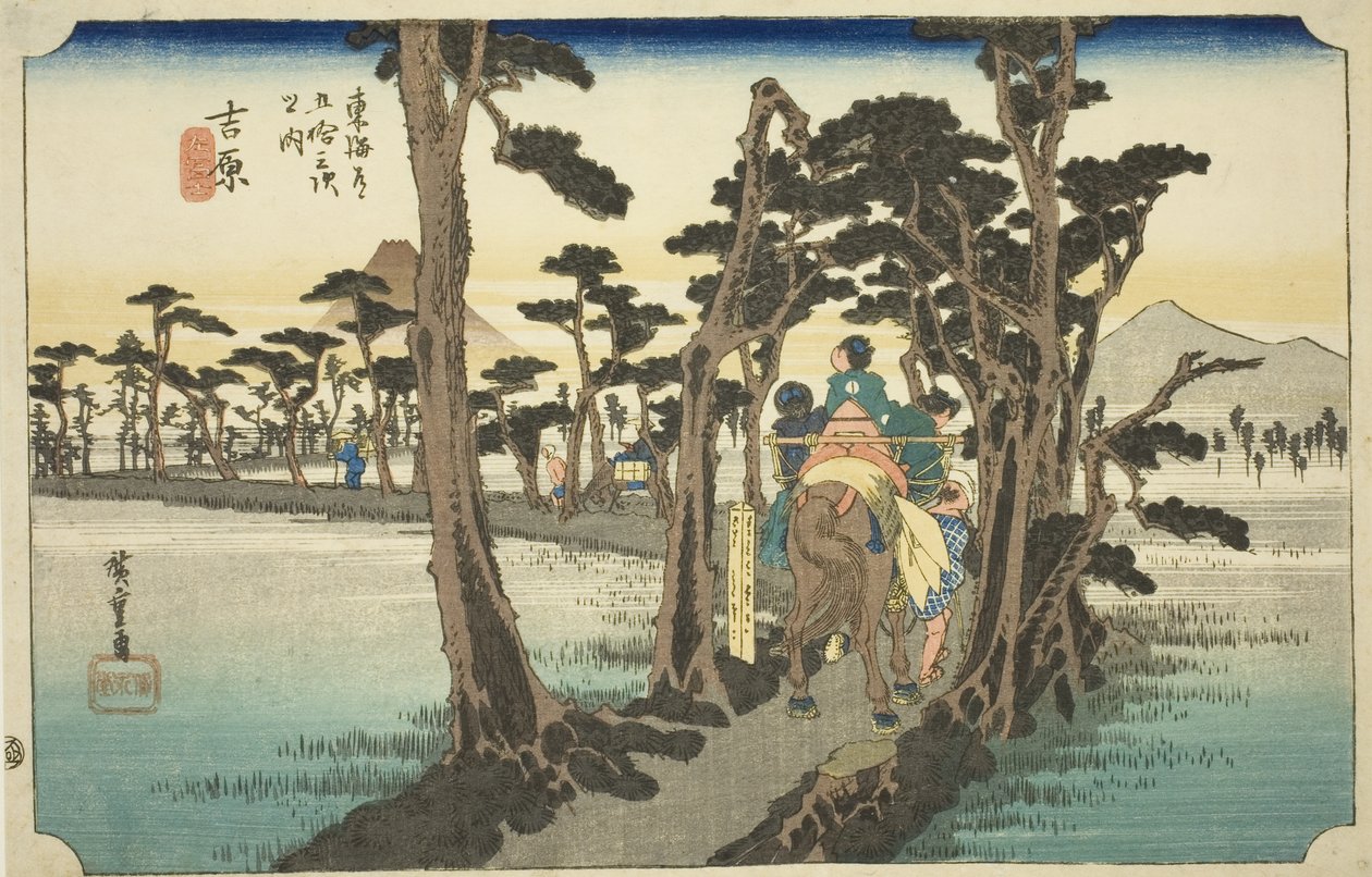Yoshiwara: Fuji-vuori vasemmalla (Yoshiwara, hidari Fuji), sarjasta "Fifty-three Stations of the Tokaido Road (Tokaido gojusan tsugi no uchi)", joka tunnetaan myös nimellä Hoeido Tokaido tekijältä Utagawa Hiroshige