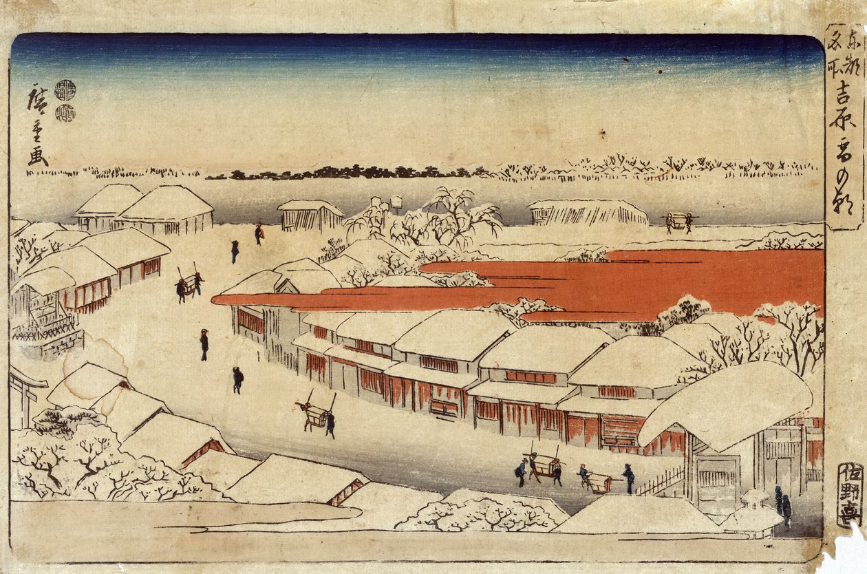 Yoshiwara Yuki no Asa, 1850 (väripuupiirros) (väripuupiirros) tekijältä Utagawa Hiroshige