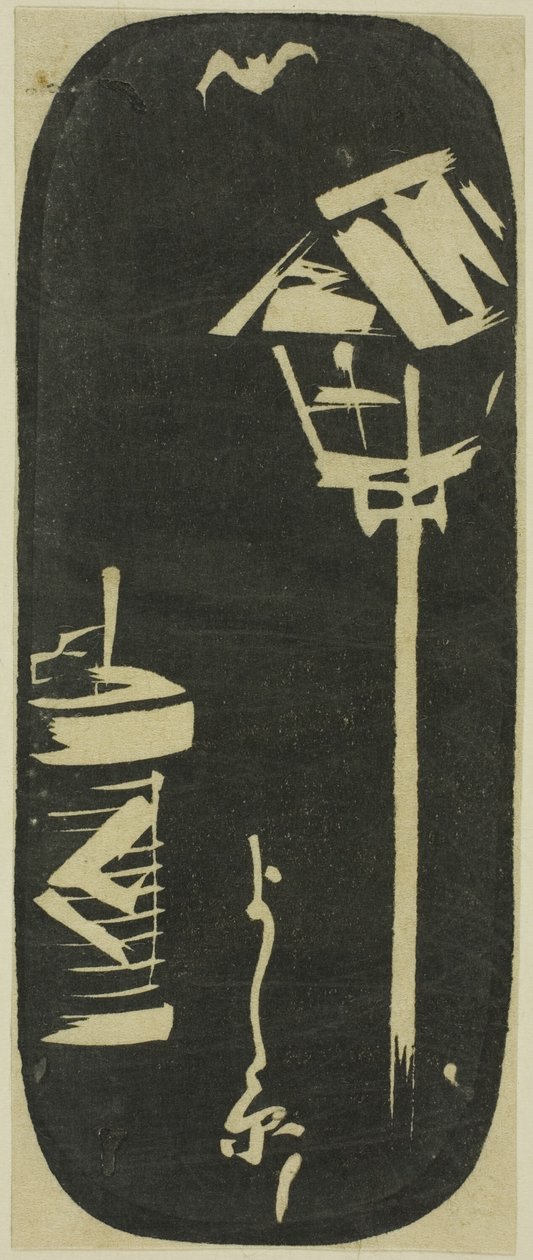 Yoshiwara, osa arkista sarjasta "Leikkaukset kuuluisista paikoista Edossa (Harimaze Koto meisho)" tekijältä Utagawa Hiroshige