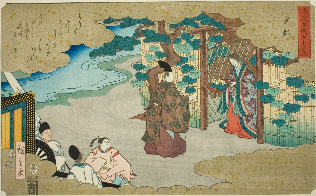 Yugao, sarjasta "Fifty-four Chapters of the Tale of Genji (Genji monogatari gojuyonjo)" tekijältä Utagawa Hiroshige