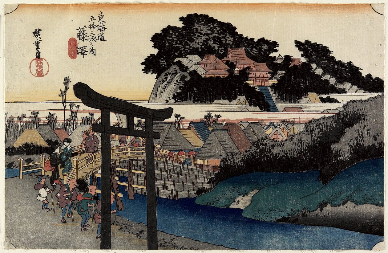 Yugyo_jime, Fujisawa, c. 1833 tekijältä Utagawa Hiroshige
